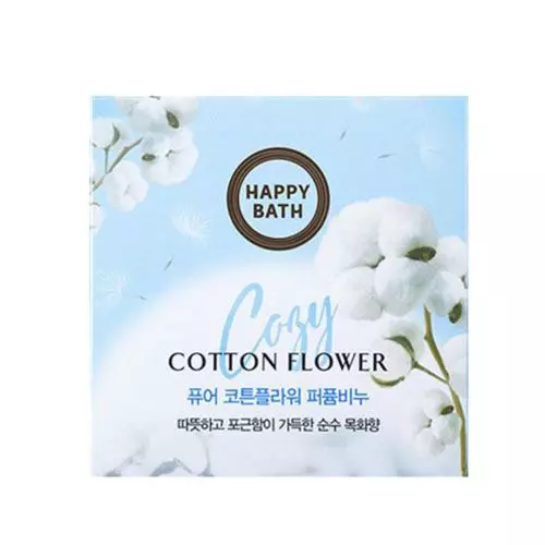 Мыло с экстрактом хлопка Happy Bath Pure Cotton Flower Perfume Soap